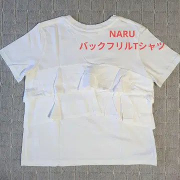 [새상품] NARU 백 프릴 반팔 티셔츠 화이트