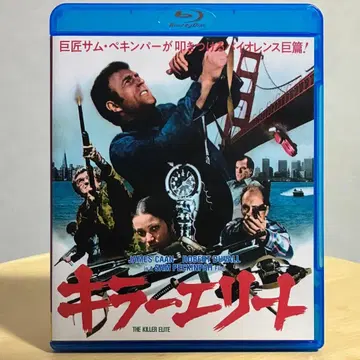 킬러 엘리트 Blu-ray [단종]