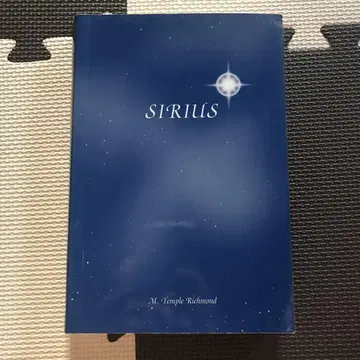 Sirius M.Temple Richmond Manasadeva