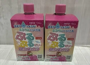2개 강아지소바 탱글탱글 젤리 슬라임 풀