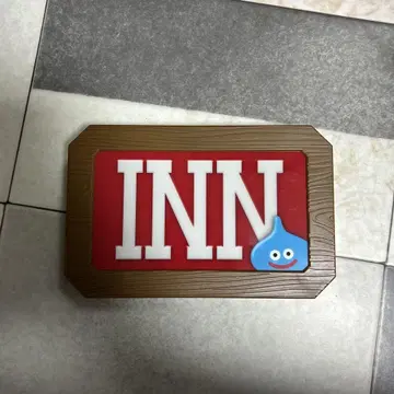 슬라임 INN 사인 드래곤 퀘스트 라이트 드래곤 퀘스트