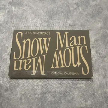 Snow Man 달력 2025.04-2026.03 SnowMan