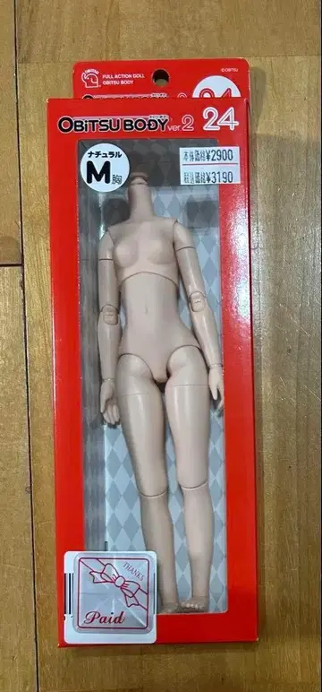 오비츠 바디 버전2 24 내추럴 M 가슴 인형 새상품 리카짱