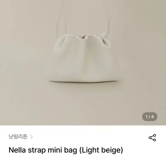 NOTHING WRITTEN】Lizard post mini bag (Slate ivory) 5TH