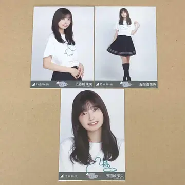 노기자카46 이오키 마오 브로마이드 요다 유키 졸업 콘서트 T셔츠 컴프