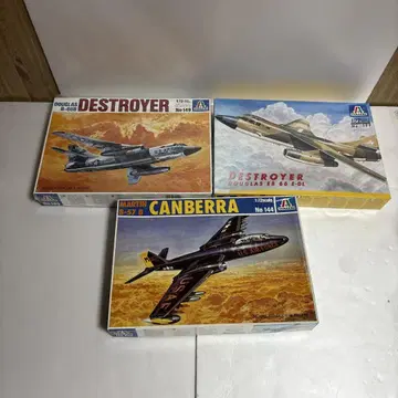 이탈레리 1/72 B-57B 캔버라 & 디스트로이어