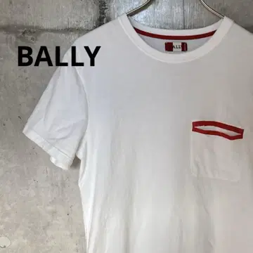 BALLY 발리 반팔 티셔츠 화이트 [배송비 포함]