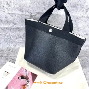 즉시 결제 대환영 에르베샤펠리에 707GP 럭스 보트형 토트백 당일 발송