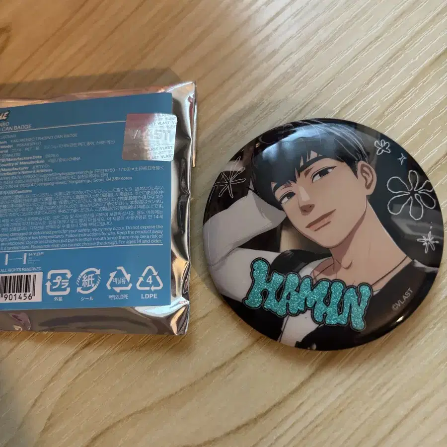 PLAVE | 플레이브 PLAVE Concert Can Badge Tour Can Badge