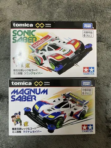 토미카 SONIC SABER & MAGNUM SABER 세트