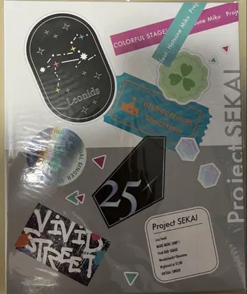 프로젝트 세카이 ePick card 앨범