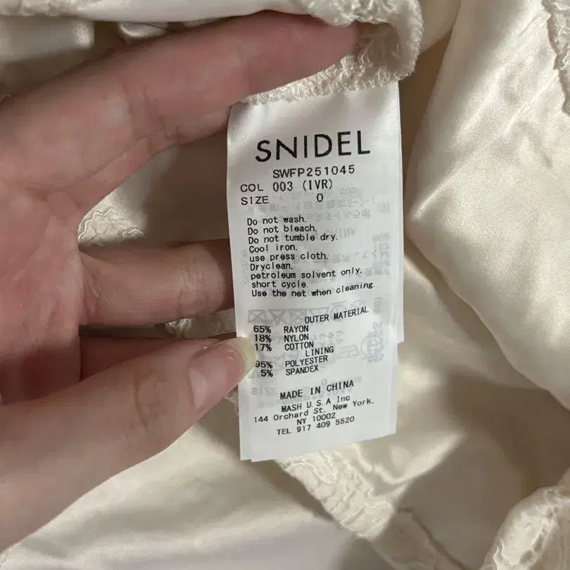 3번째 상품 이미지