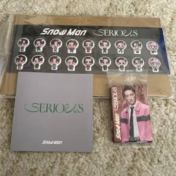 Snow Man SERIOUS 혜택 3점