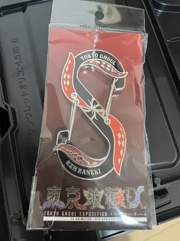 도쿄 구울 카네키 켄 카라비너 도쿄 구울 EX