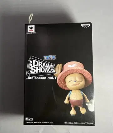 원피스 DRAMATIC SHOWCASE 초파 피규어