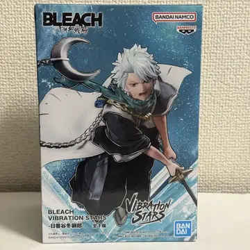 [히츠가야 토시로] BLEACH VIBRATION STARS 피규어