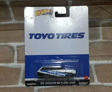 핫휠 '69 Nissan Skyline Van Toyo Tires