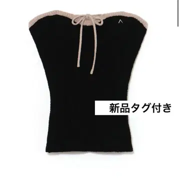 Tiana knit bare tops