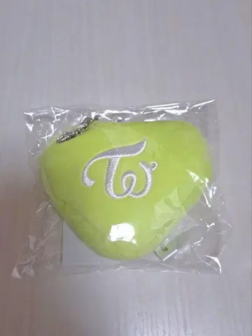 TWICE BABY LOVELYS 리버서블 백참 정블리