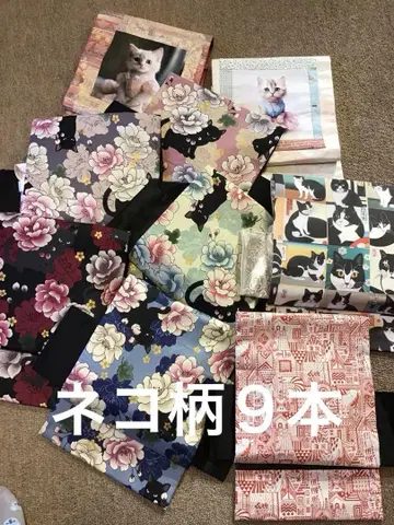 만들어진 오비 고양이 무늬 모음
