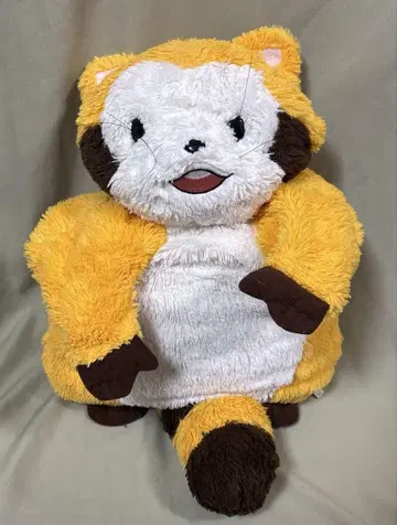 아라이구마 라스칼 라스칼 BIG 큰 봉제 인형 37cm 정도