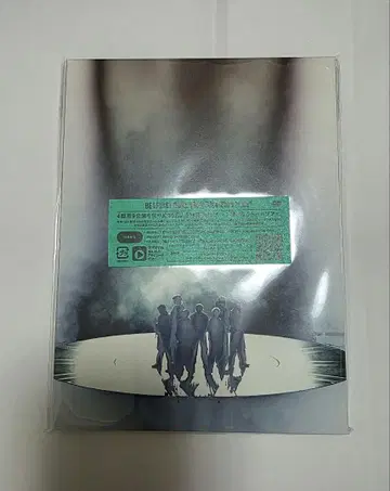 BE:FIRST DOME TOUR 2024-2025 '2:BE' DVD