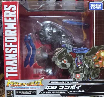 트랜스포머 레전즈 LG02 콘보이 비스트 워즈