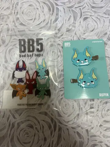 코무돗토 BB5 RUPIN 헤어 클립