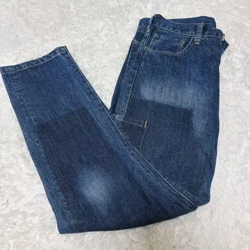 CABANE de ZUCCA 사루엘 데님 팬츠 카반드 주카