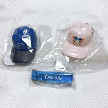 미사용 새상품 응원 캡슐 토이즈 베이스터즈 캡 호텔 키링