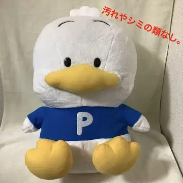 오리 페클 점보 봉제 인형 산리오