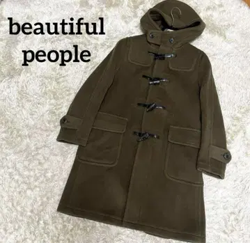 새상품급 beautifulpeople 더플 코트 카키 헤링본