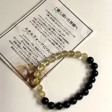 ReZARD 루틸 쿼츠 x 오닉스 팔찌