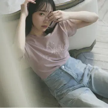 Lure you in 스파클 비즈 T셔츠