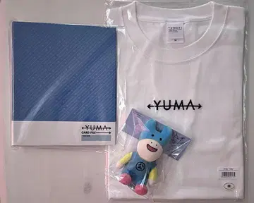 우치다 유우마 YUMART With YU 굿즈 세트 + 덤(2번째)