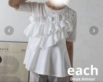 Deux amour 듀자무르 페플럼 프릴 티셔츠 coca 나츄비