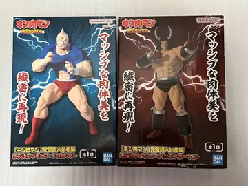 근육맨 버팔로맨 피규어 2체 세트