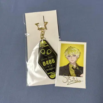 블리스코 묶음 판매
