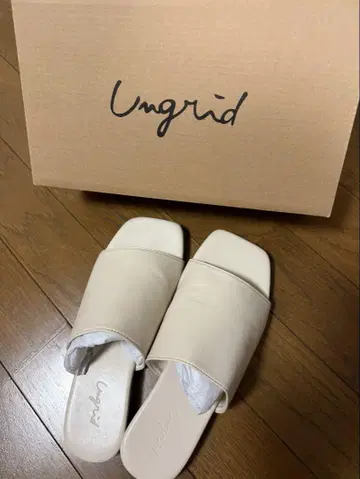 ungrid 샌들