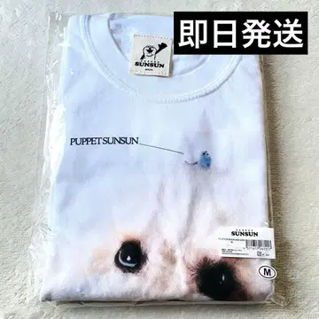 퍼펫 스슨 DOG 티셔츠 이세탄 팝업 M 사이즈