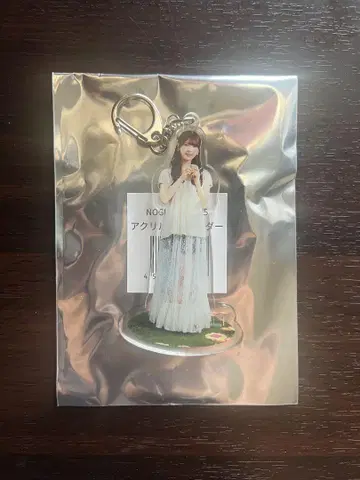 노기자카46 노기 카페 아크릴 키링 츠츠이 아야메