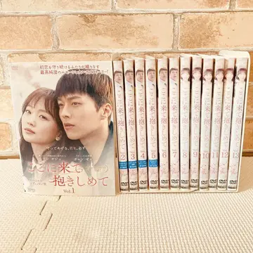 렌탈 DVD 이리와, 안아줘 전권 세트 묶음 판매 한국 드라마