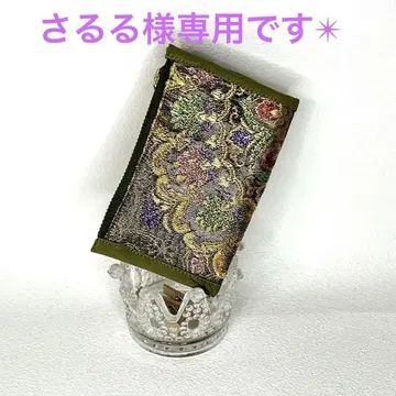 오비 리메이크 미니 지갑