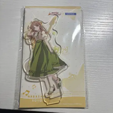 뱅드림 중국 한정 로손 아크릴 스탠드 나가사키 소요