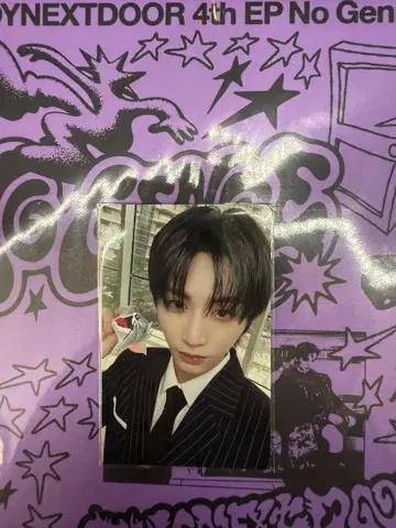 보넥도 BOYLIFE 팝업 구매 혜택 트레이딩 카드 태산