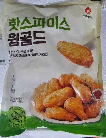 마니커 핫스파이스윙골드