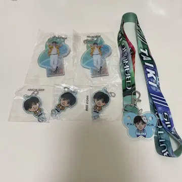 사토 다이키 가챠 세트