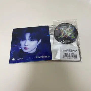 사토 다이키 아크릴 코스터 캔뱃지 세트