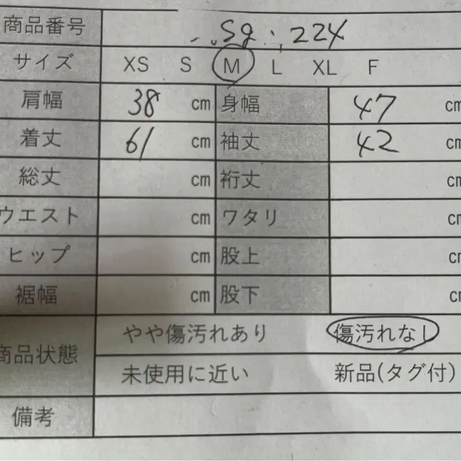 11번째 상품 이미지