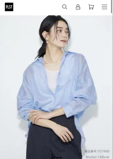 이번 시즌 시어 셔츠 M 사이즈 스트라이프